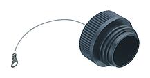 Accessories--Protecting cap_694_Z_SK1